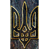 3ZUB emblem