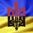 UF_UA emblem