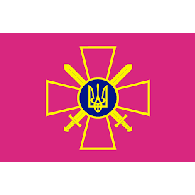 ZSU2 emblem
