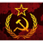 CWHUN emblem
