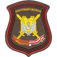 4GKD emblem