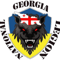 GEOSB emblem