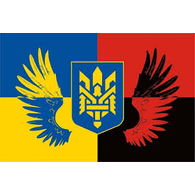 LWU emblem
