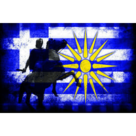 ILIOS emblem