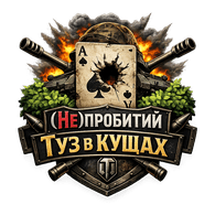 HETY3 emblem