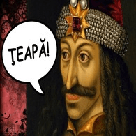 TEPAR emblem