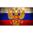 __RUS emblem