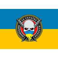 UNSKD emblem