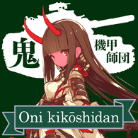 ONIBI emblem