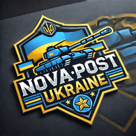 N-P-U emblem