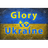 UAMVP emblem