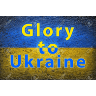 UAMVP emblem