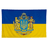 NRD emblem