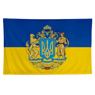 NRD emblem