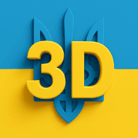 3D-U emblem