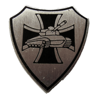 ND-PG emblem