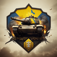 SICHS emblem