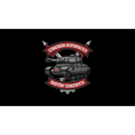 SWIT emblem