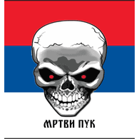 MPUK emblem