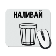 GUSSR emblem