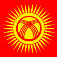 TUMAR emblem