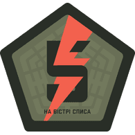 BM3UA emblem