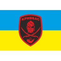 K_ROG emblem