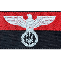 13-UA emblem