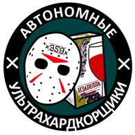 X359X emblem