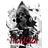 TFAL emblem