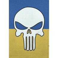 UA450 emblem