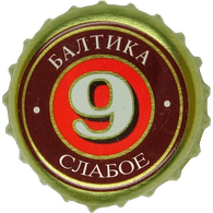 BALTK emblem