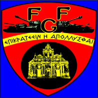 F-G-F emblem
