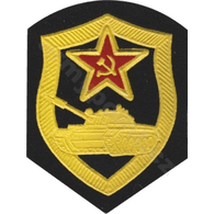 6GTA emblem