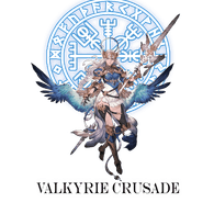 VALC emblem