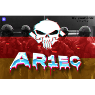 AR1EC emblem