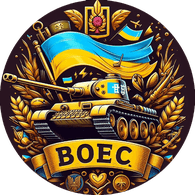 BOEC emblem