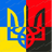 W-T-U emblem