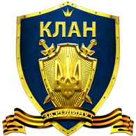 V-UKR emblem