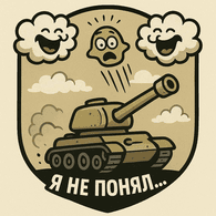 ALUPA emblem