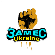 3AMEC emblem