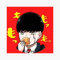 MASHL emblem