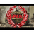 -PAB- emblem