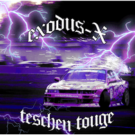 EX-X emblem