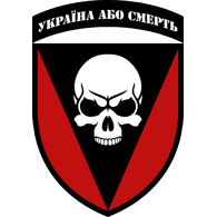 72UA emblem