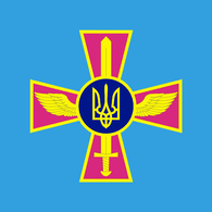 Z-S_U emblem