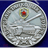 BT-B emblem