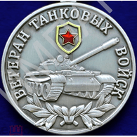 BT-B emblem