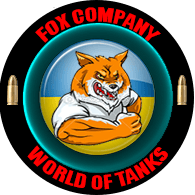 FOX_U emblem