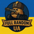 RNDUA emblem